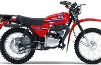 VENTE MOTOS YAMAHA AG100 et DT125 mediacongo